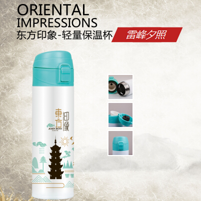 ORIENTAL IMPRESSIONS ӡ-± ׷Ϧ