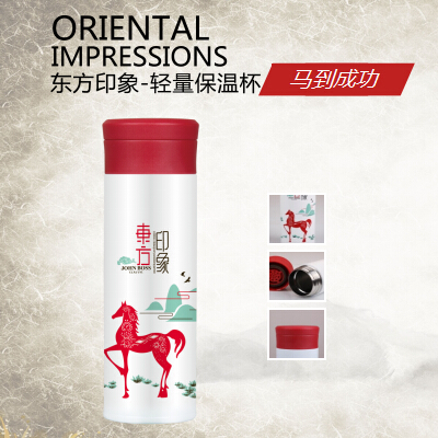 ORIENTAL IMPRESSIONS ӡ-± ɹ