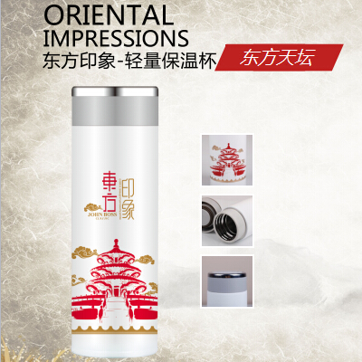 ORIENTAL IMPRESSIONS ӡ-± ̳