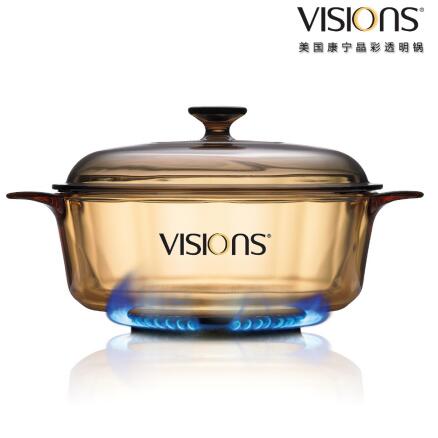VISIONS 美国康宁晶彩透明锅（经典系列）