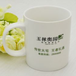 ˱ 汭