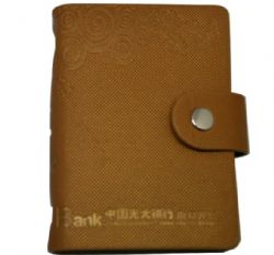 CF-7963